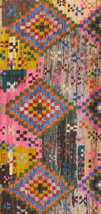 32134 AFGHAN MOROCCAN 4'0" x 5'9"