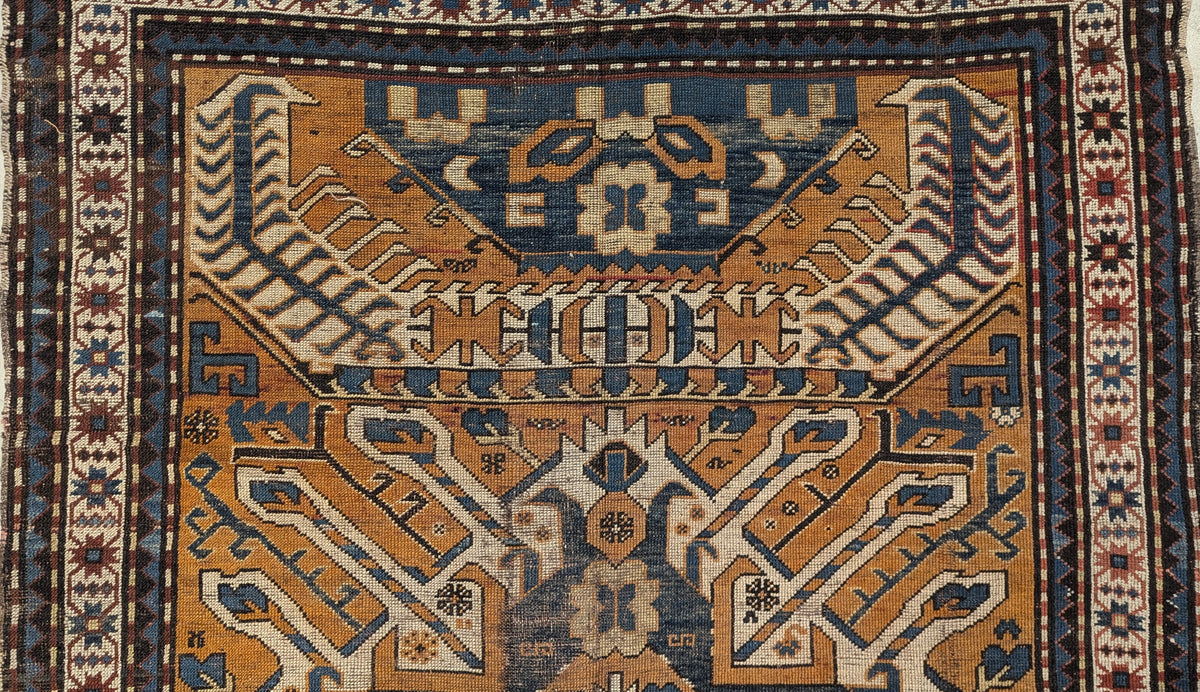 33622 SHIRVAN 5'1" x 7'4"