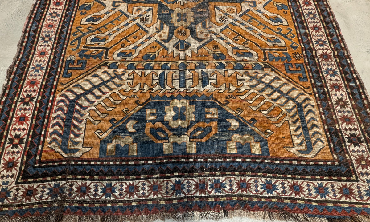 33622 SHIRVAN 5'1" x 7'4"