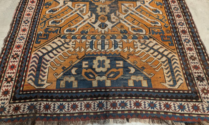 33622 SHIRVAN 5'1" x 7'4"